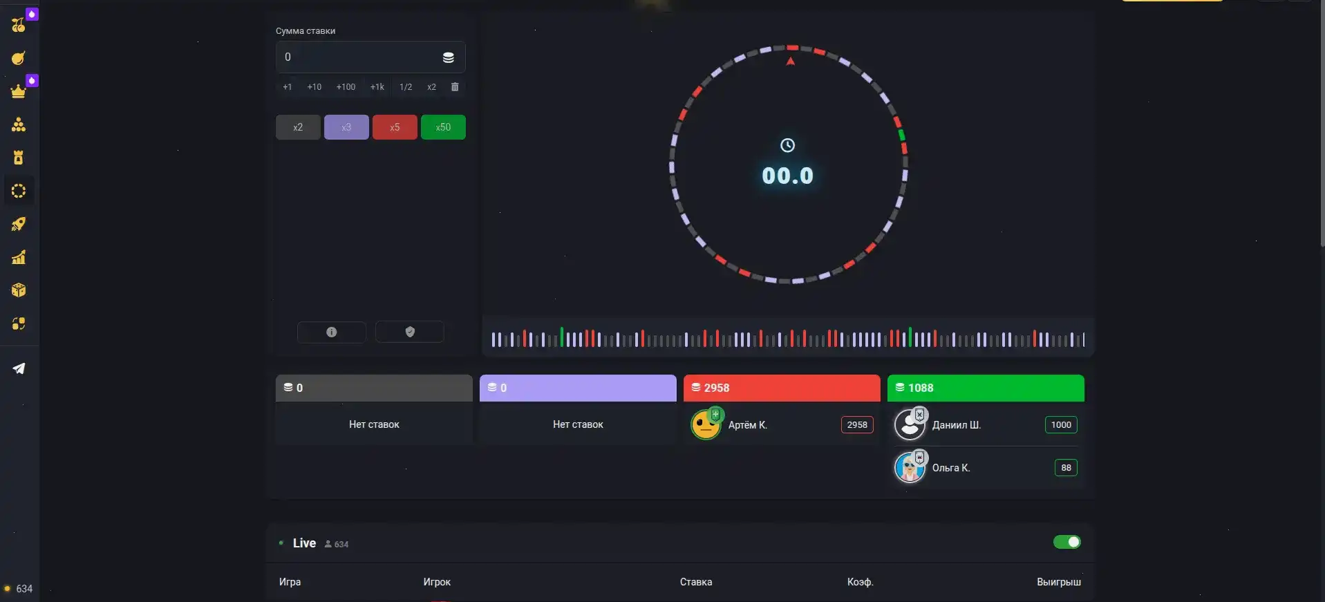 Главный экран игрового автомата в казино Кент